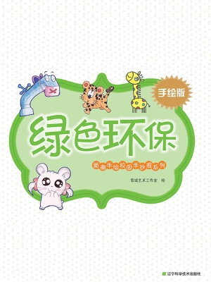 [!--oldtitle--] PDF电子书下载