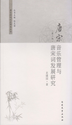 [!--oldtitle--] PDF电子书下载
