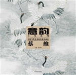 中国当代美术最具潜力