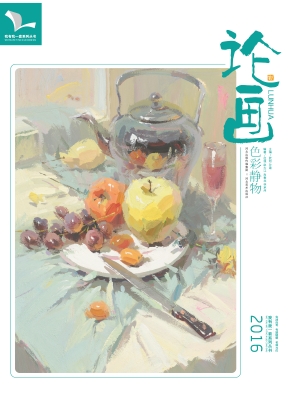 论画——色彩静物