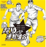 [!--oldtitle--] PDF电子书下载