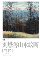 范本传真：中国高等艺术