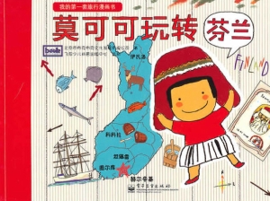 [!--oldtitle--] PDF电子书下载