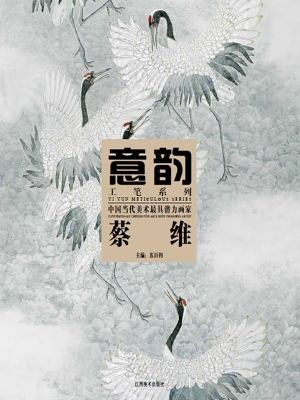 中国当代美术最具潜力