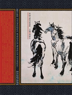 近现代绘画