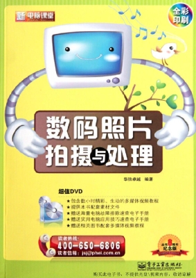 [!--oldtitle--] PDF电子书下载