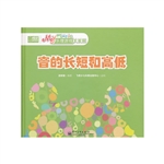 My Music乐理游戏大发