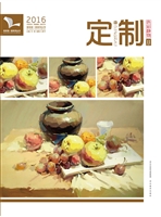 定制·色彩静物 Ⅱ—