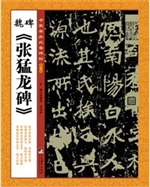 [!--oldtitle--] PDF电子书下载