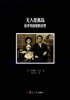 无人是孤岛——侯孝贤