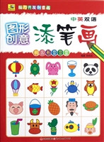 椭圆形变变变