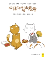 [!--oldtitle--] PDF电子书下载