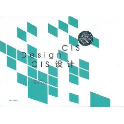 CIS设计