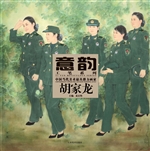 中国当代美术最具潜力