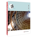 教师月刊（2014.9）——肖