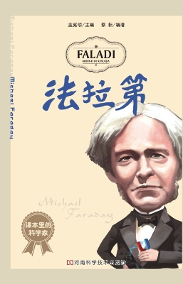 [!--oldtitle--] PDF电子书下载