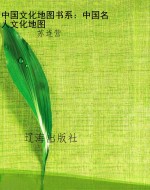 [!--oldtitle--] PDF电子书下载