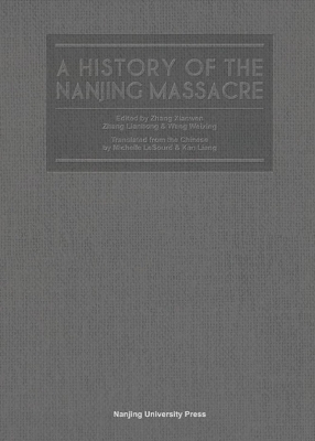 A History of the Nan