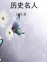 兰州历史文化——历史