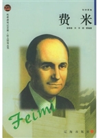 布老虎传记文库·巨人