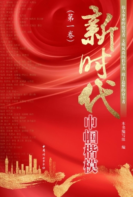 [!--oldtitle--] PDF电子书下载