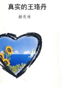 [!--oldtitle--] PDF电子书下载