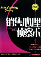 晚清强人——雪帅彭玉