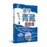 最高远