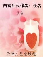 [!--oldtitle--] PDF电子书下载