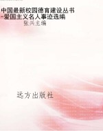 [!--oldtitle--] PDF电子书下载