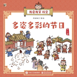 [!--oldtitle--] PDF电子书下载