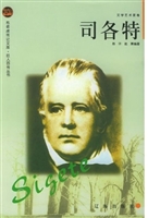 布老虎传记文库·巨人