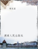 八卦·财富的另类解读