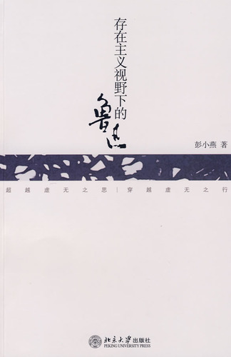 [!--oldtitle--] PDF电子书下载