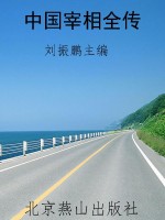 [!--oldtitle--] PDF电子书下载