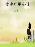 [!--oldtitle--] PDF电子书下载
