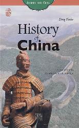 History of China