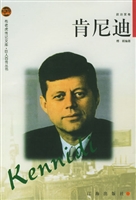 布老虎传记文库·巨人