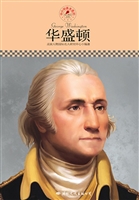 华盛顿