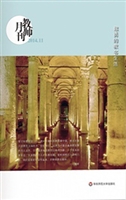 教师月刊（2014.11）——