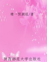 兔年行大运 - 2011生