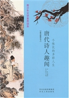 个性化的多彩人生——