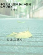[!--oldtitle--] PDF电子书下载