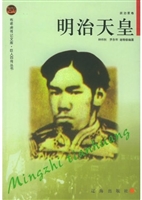 布老虎传记文库·巨人