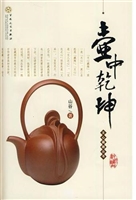 [!--oldtitle--] PDF电子书下载
