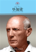毕加索