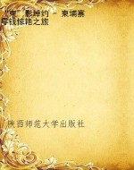 “柬”影绰约 - 柬埔