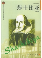 布老虎传记文库·巨人