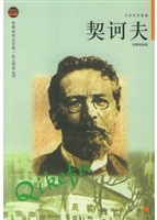 布老虎传记文库·巨人