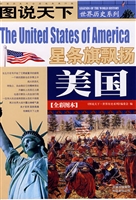 美国